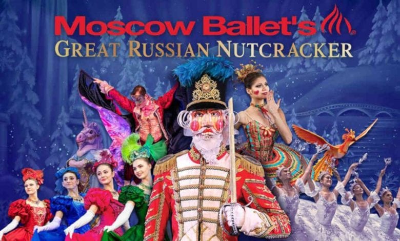 Nutcracker