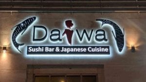 Daiwa Sushi Bar & Japanese Cuisine | New Orleans Local Review