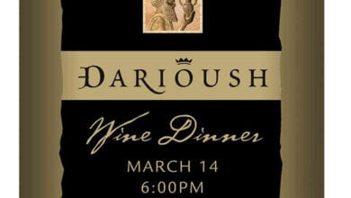 Darioush Wine Dinner - Chophouse