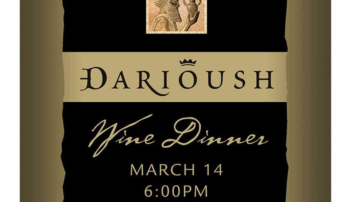 Darioush Wine Dinner - Chophouse