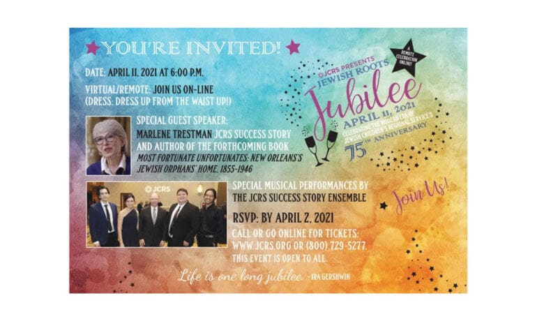 Jewish Roots Jubilee (virtual) Gala